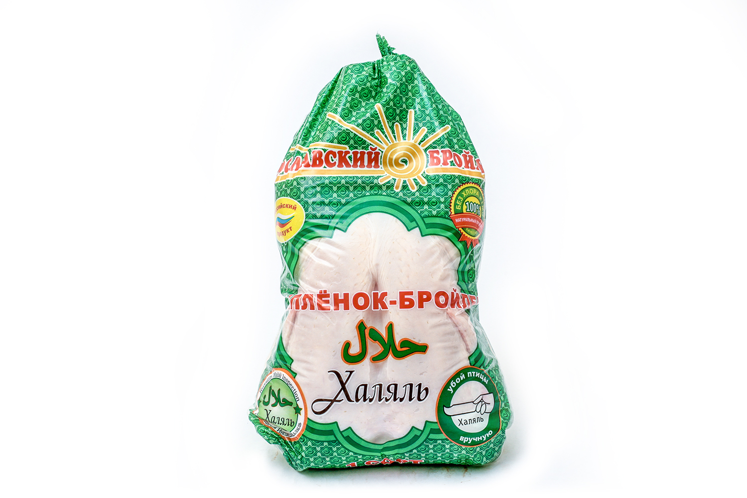 Ярославский бройлер фото продукции